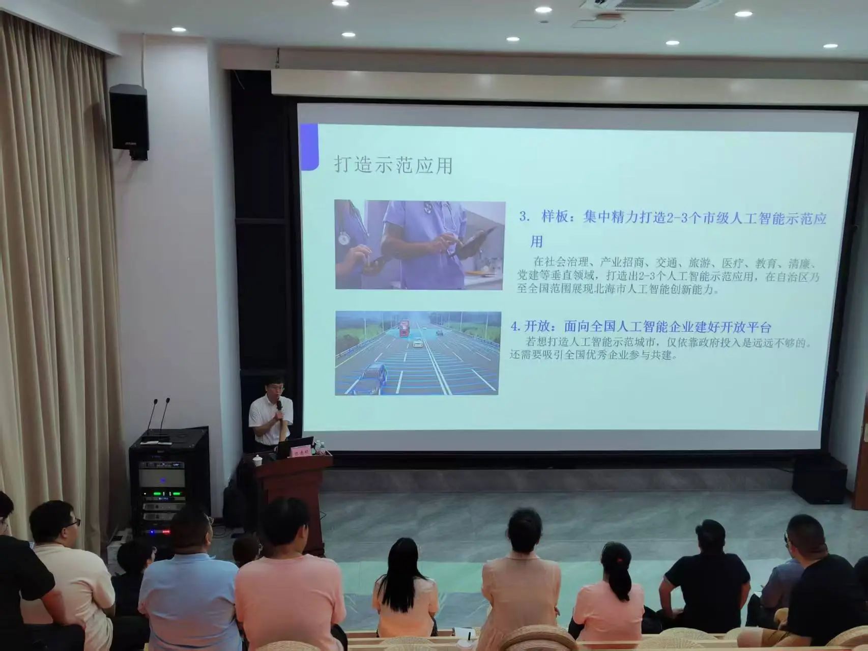 陈德硕3.jpg